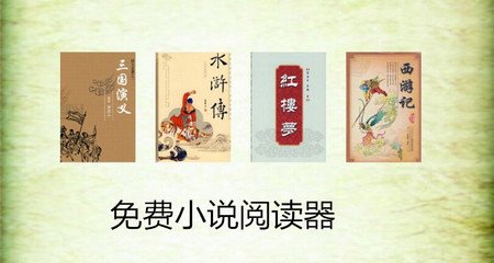 yobo体育app官网下载